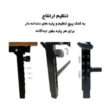 میز