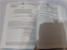 ادبیات