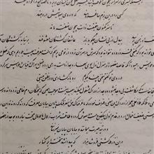کلیات