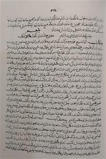 پانزده