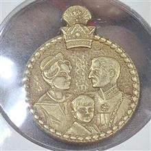 مدال