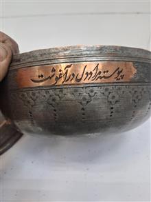 تاس
