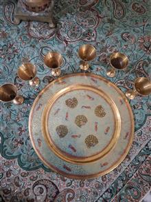 سینی