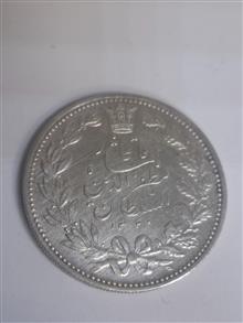 سکه