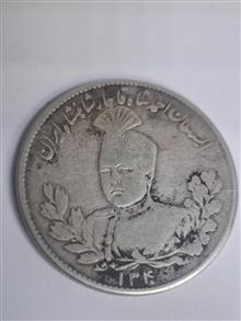 سکه