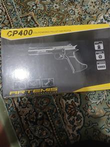 تپانچه
