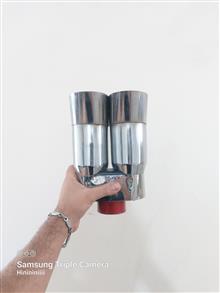 سراگزوز