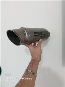 منبع
