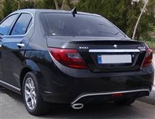 بال