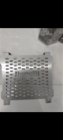 محافظ