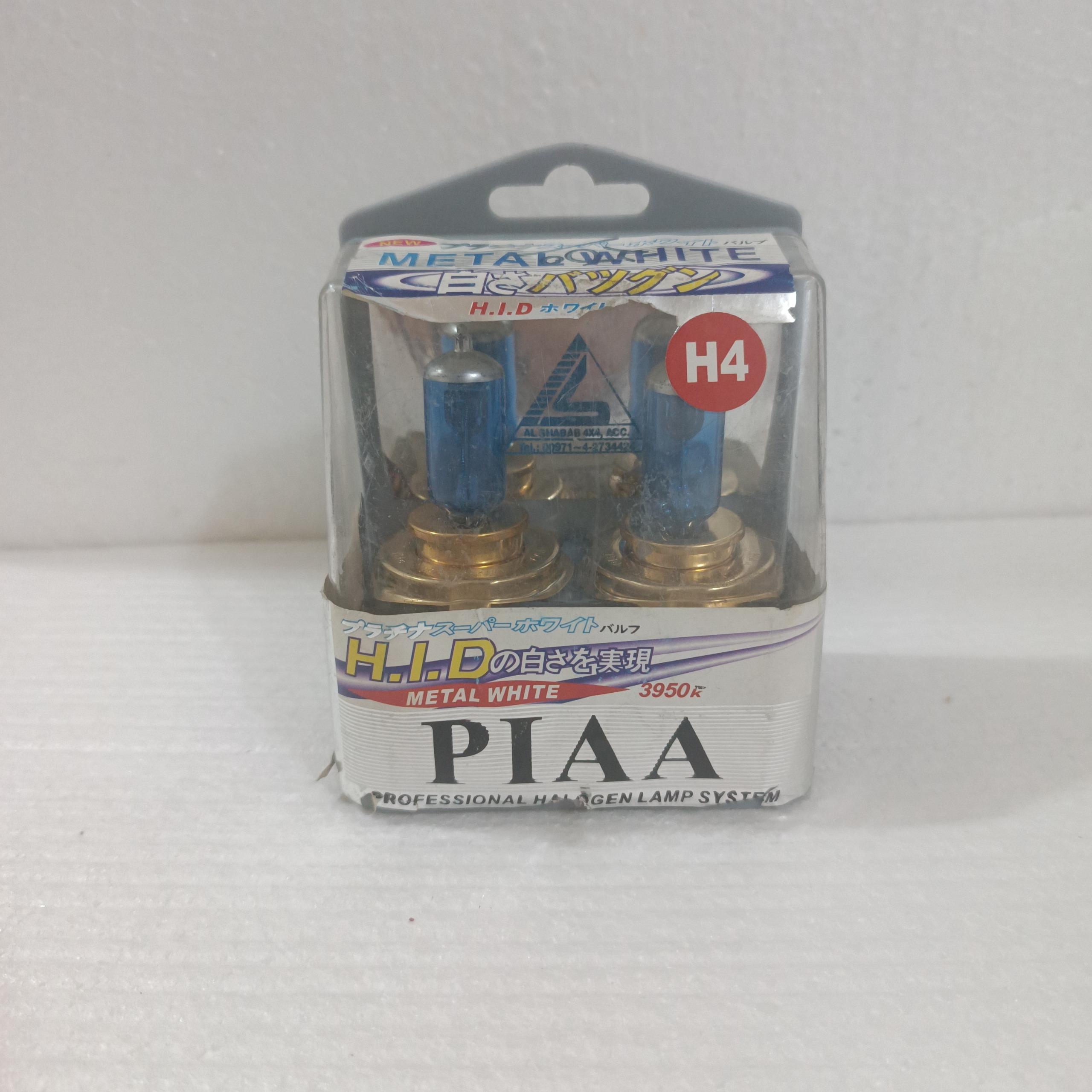 لامپ H4 اچ4 هالوژن PIAA