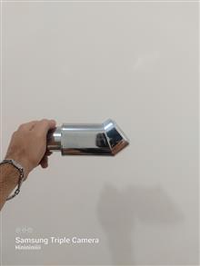 سراگزوز