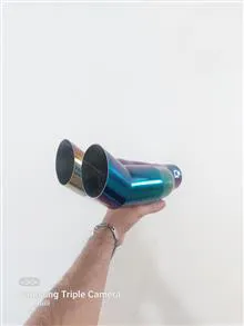سراگزوز