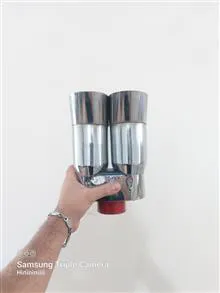 سراگزوز