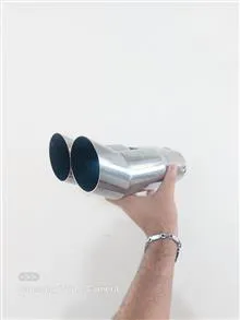 سراگزوز