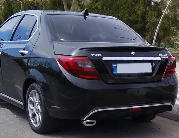 بال دنا H