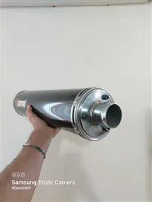 منبع