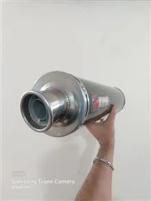 منبع