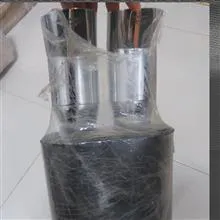 منبع