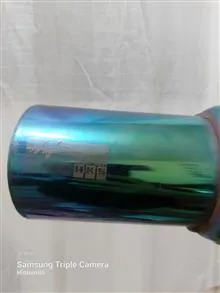منبع
