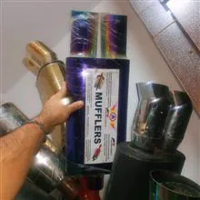 منبع