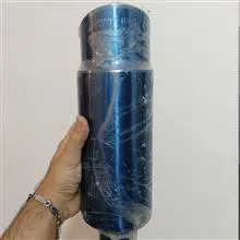 منبع