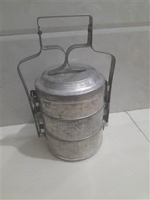 ظرف