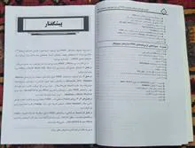 طراحی