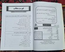 طراحی