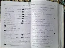معادلات