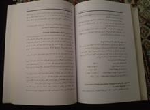 اصول