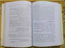 تولید