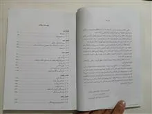 ریاضیات