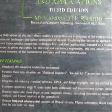 الکترونیک