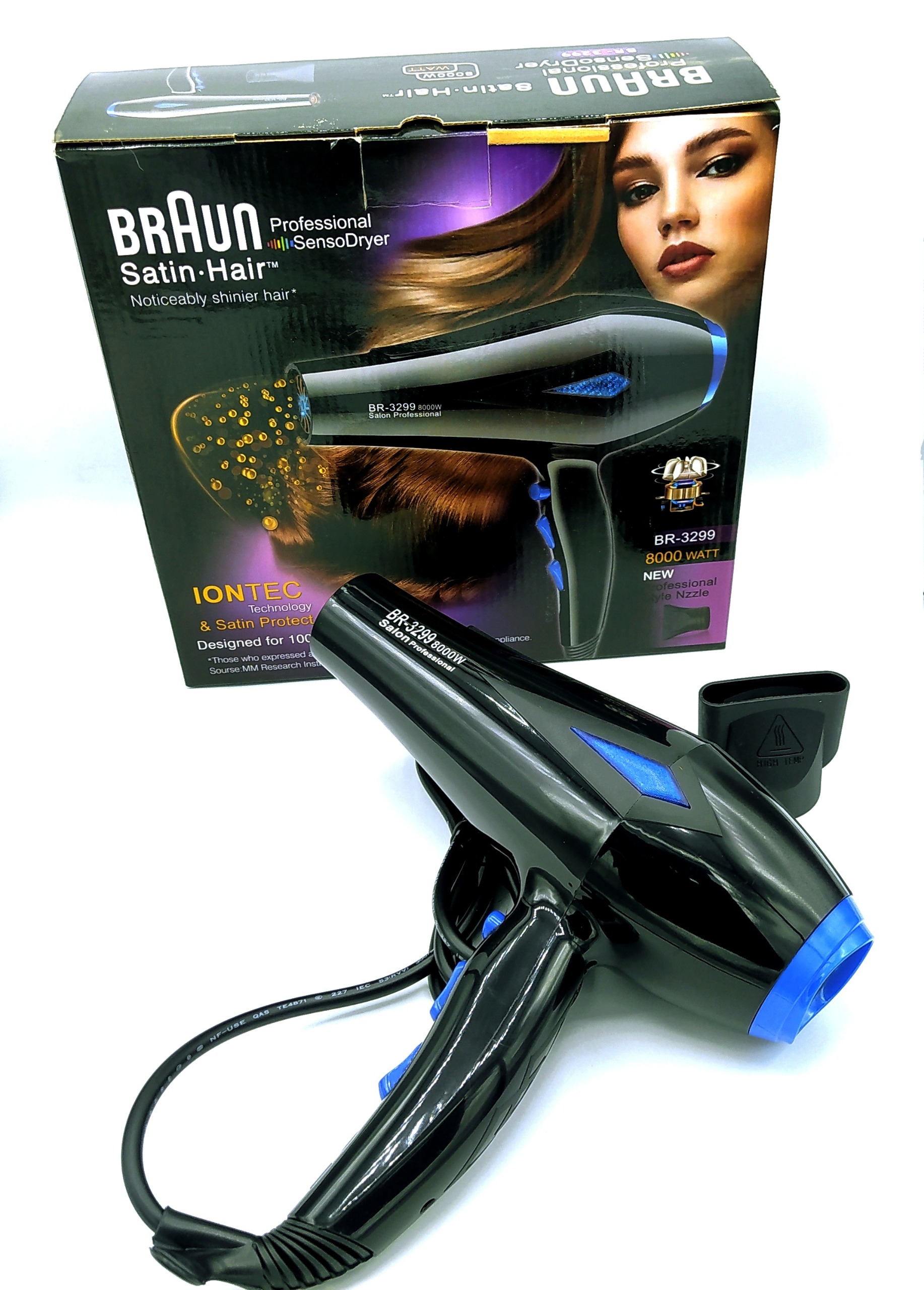 سشوار براون اورجینال شرکتی BRAUN PROFESSIONAL