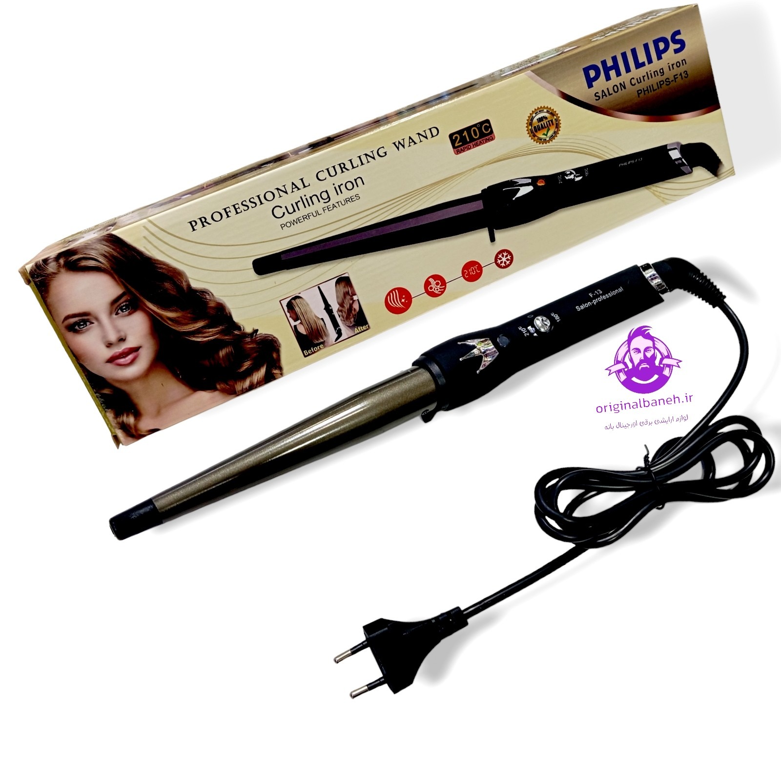 فر مخروطی فلیپس PHILIPS PROFESSIONAL