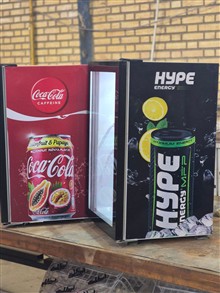 یخچال