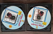 فیلم