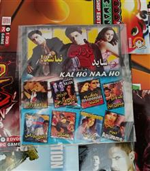 مجموعه