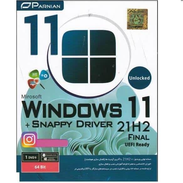 Windows 11 21H2 Final Snappy Driver Installer