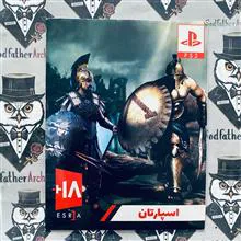 بازی