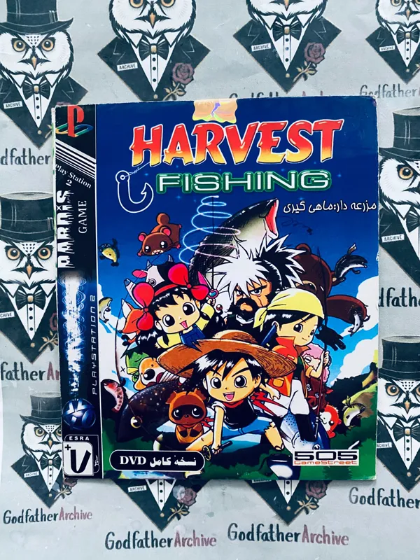بازی پلی استیشن 2 HARVEST FISHING (DVD)