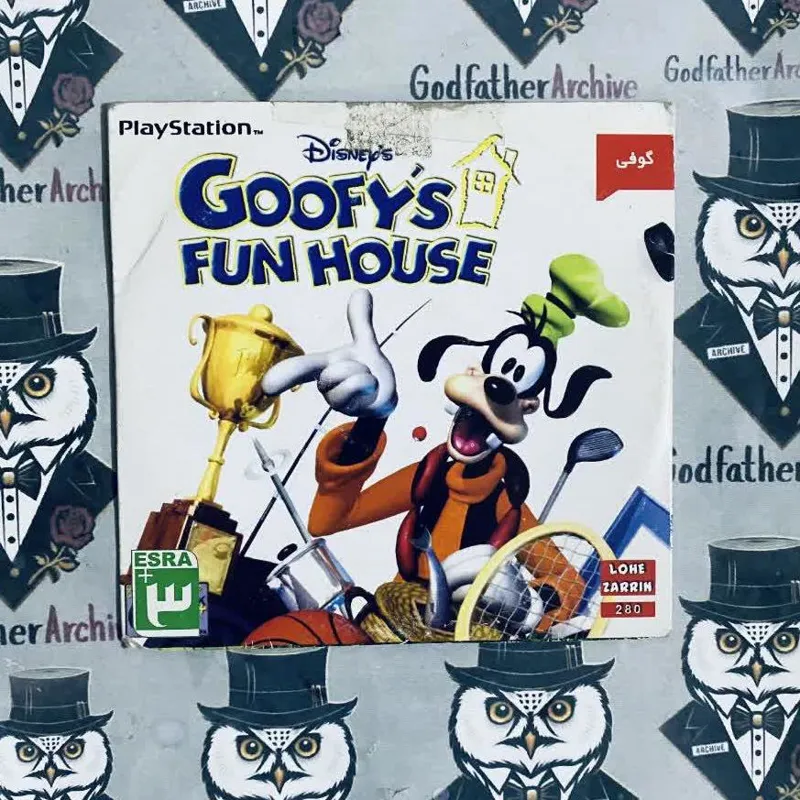 بازی پلی استیشن 1 GOOFYS FUN HOUSE