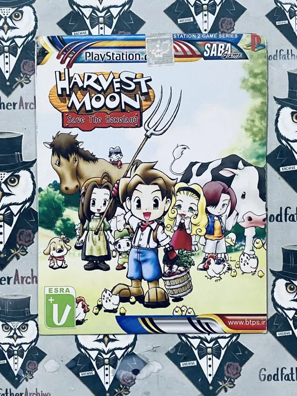 بازی پلی استیشن 2 HARVEST MOON SAVE THE HOMEFAND