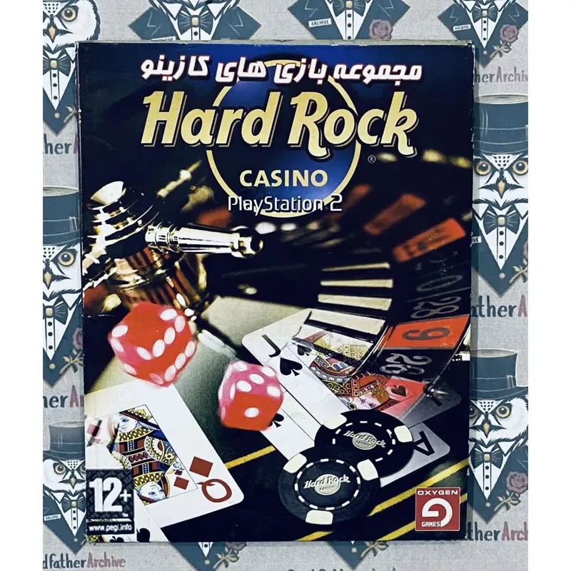 بازی پلی استیشن 2 Hard Rock Casino