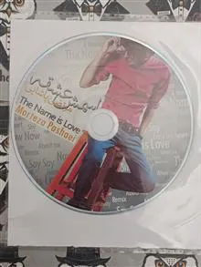 آلبوم