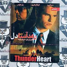 فیلم