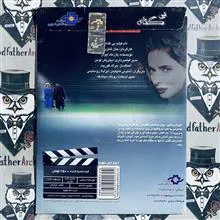 فیلم