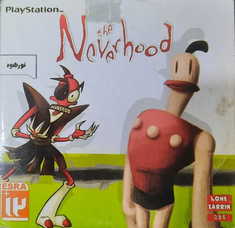 بازی پلی استیشن 1 the NEVERhood