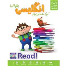 مجموعه